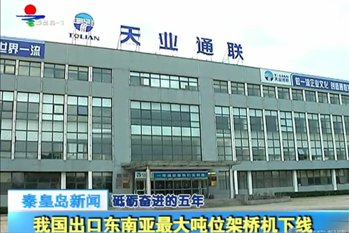 mg冰球突破(中国游)官方网站