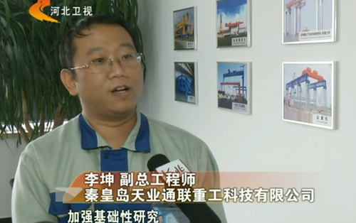 mg冰球突破(中国游)官方网站