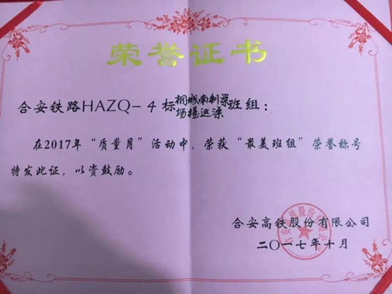 mg冰球突破(中国游)官方网站