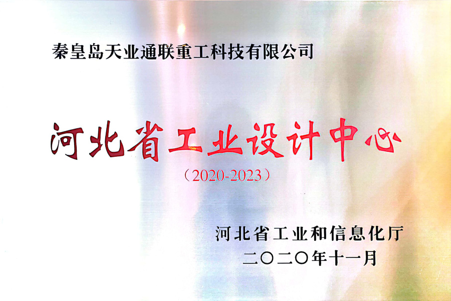 mg冰球突破(中国游)官方网站