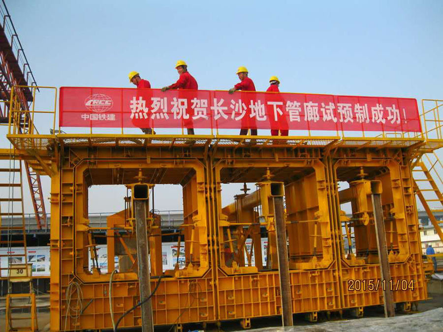 mg冰球突破(中国游)官方网站