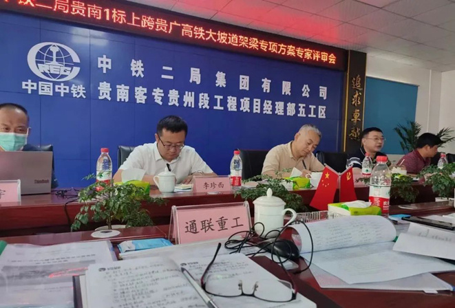 mg冰球突破(中国游)官方网站