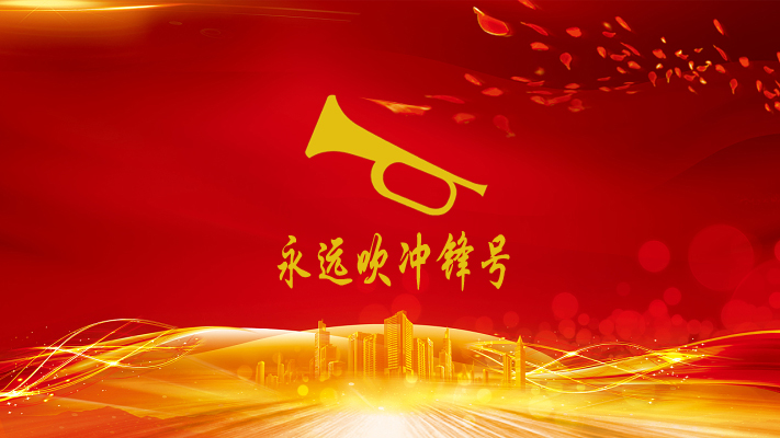 mg冰球突破(中国游)官方网站