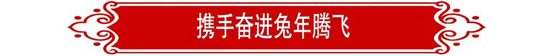 mg冰球突破(中国游)官方网站