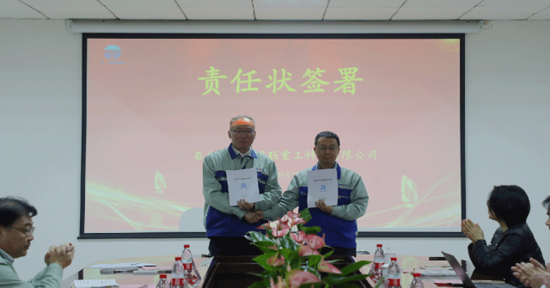 mg冰球突破(中国游)官方网站