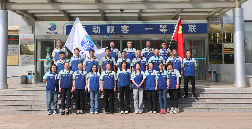 mg冰球突破(中国游)官方网站