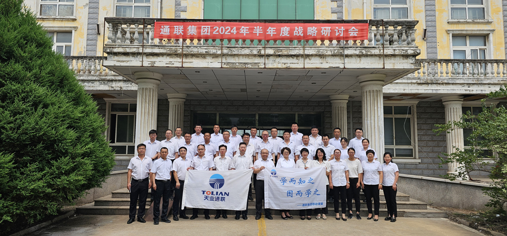 mg冰球突破(中国游)官方网站