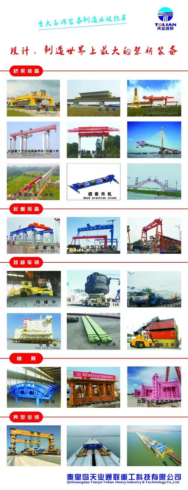 mg冰球突破(中国游)官方网站