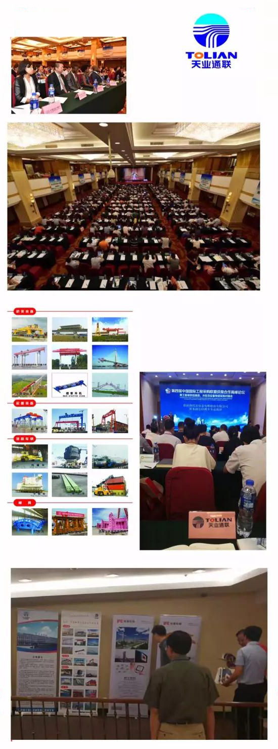 mg冰球突破(中国游)官方网站