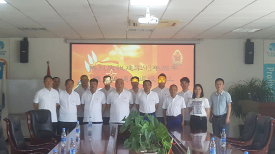 mg冰球突破(中国游)官方网站