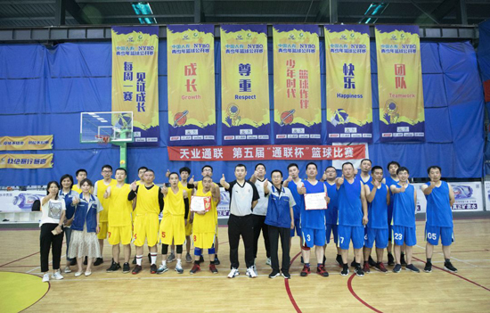 mg冰球突破(中国游)官方网站