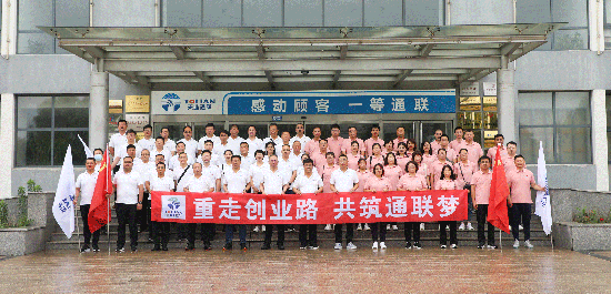 mg冰球突破(中国游)官方网站