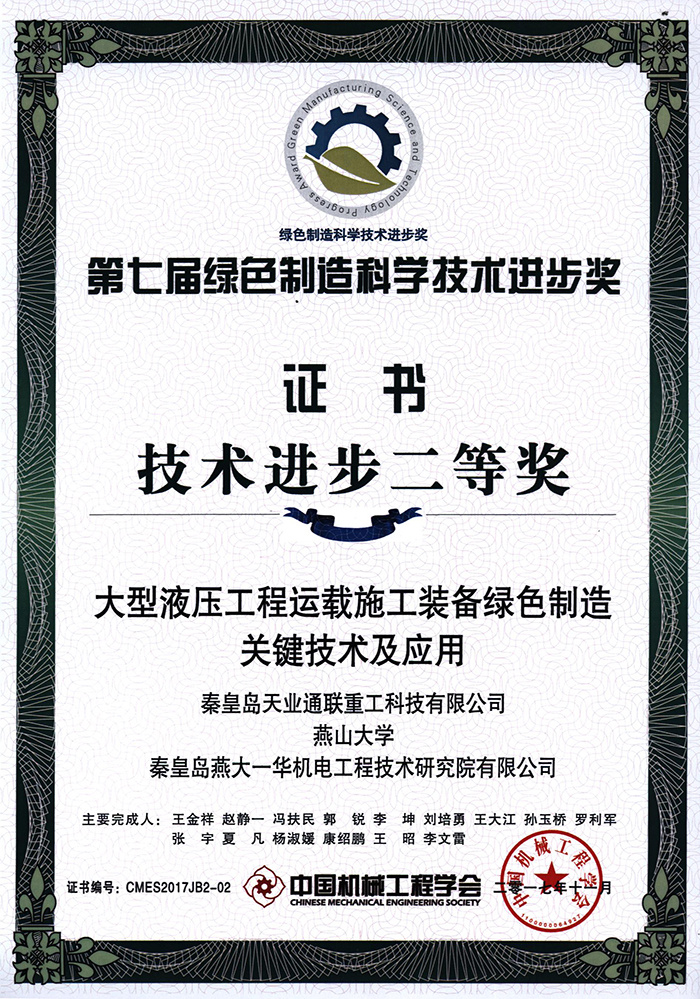 mg冰球突破(中国游)官方网站