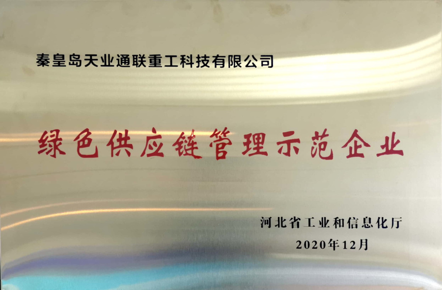 mg冰球突破(中国游)官方网站