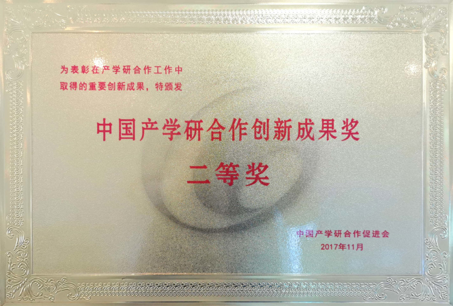 mg冰球突破(中国游)官方网站