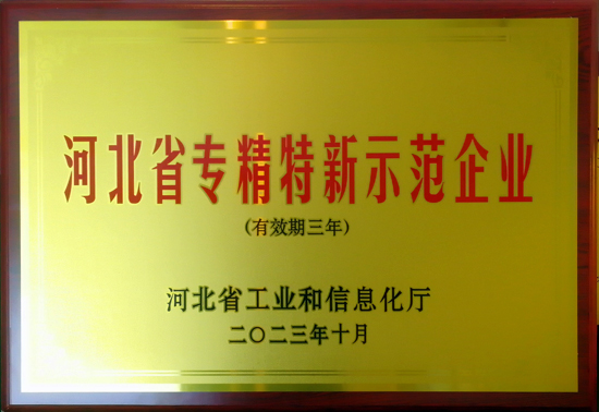 mg冰球突破(中国游)官方网站