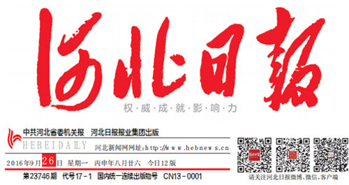 mg冰球突破(中国游)官方网站