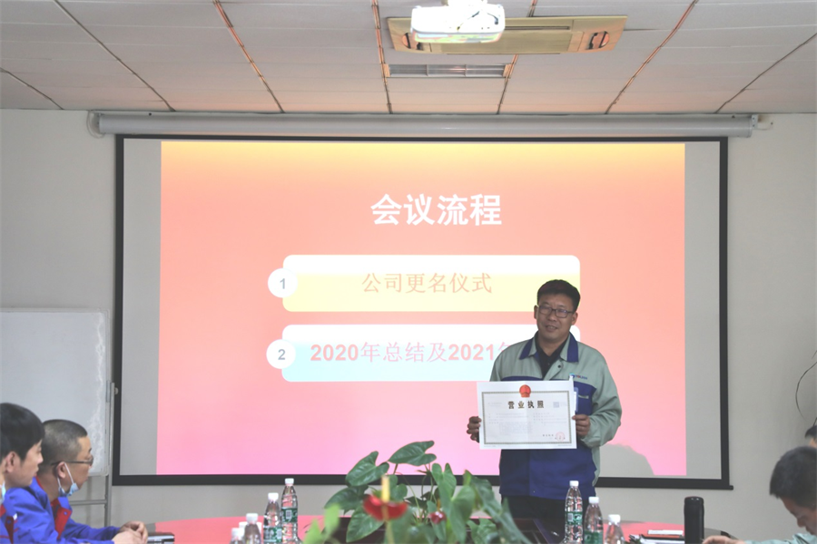 mg冰球突破(中国游)官方网站