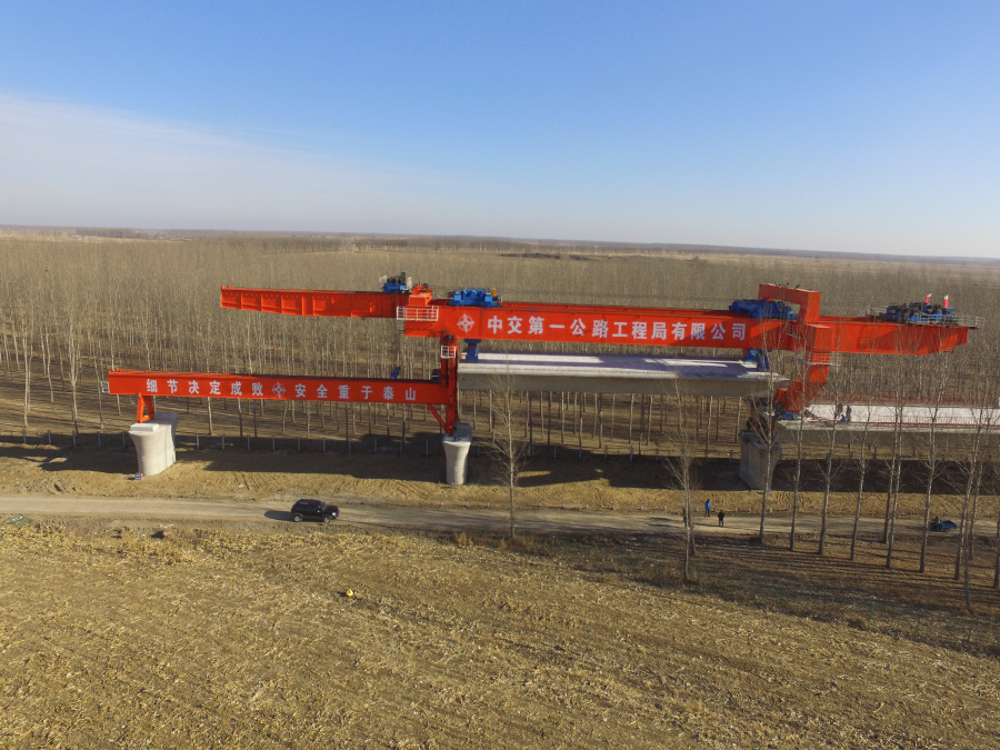 mg冰球突破(中国游)官方网站