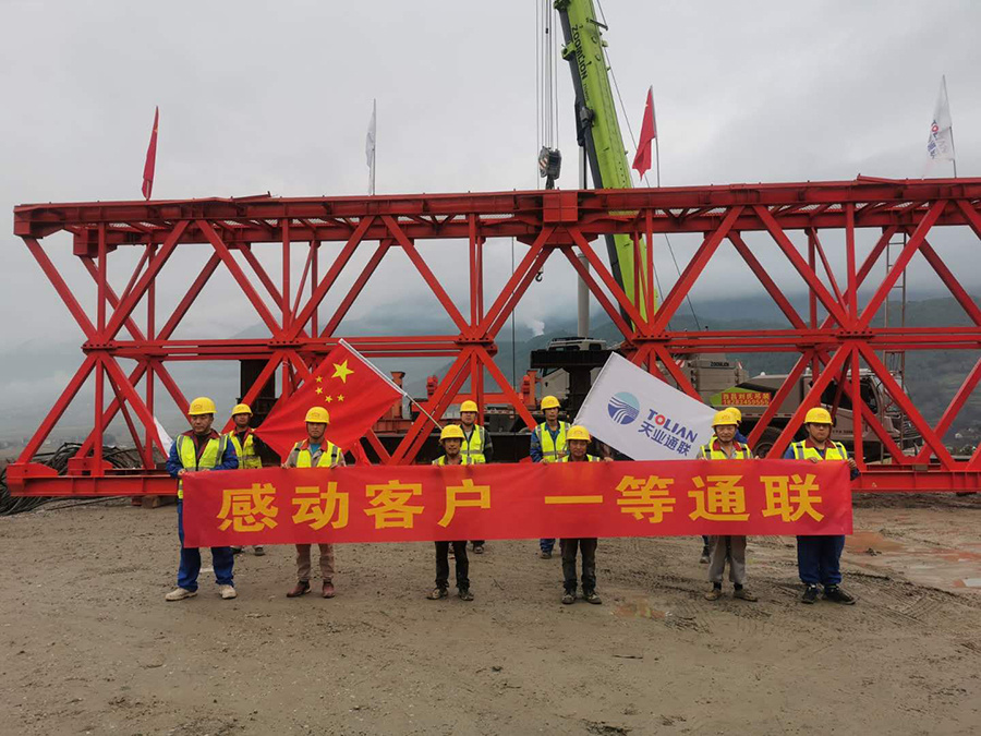 mg冰球突破(中国游)官方网站