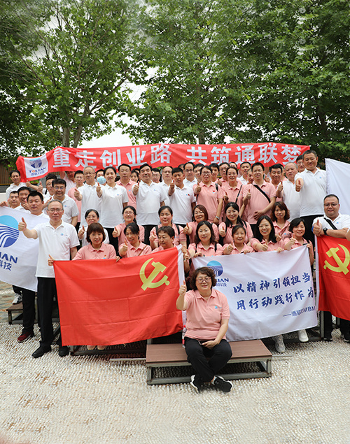 mg冰球突破(中国游)官方网站