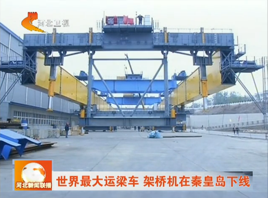 mg冰球突破(中国游)官方网站