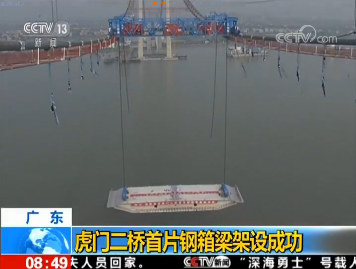 mg冰球突破(中国游)官方网站