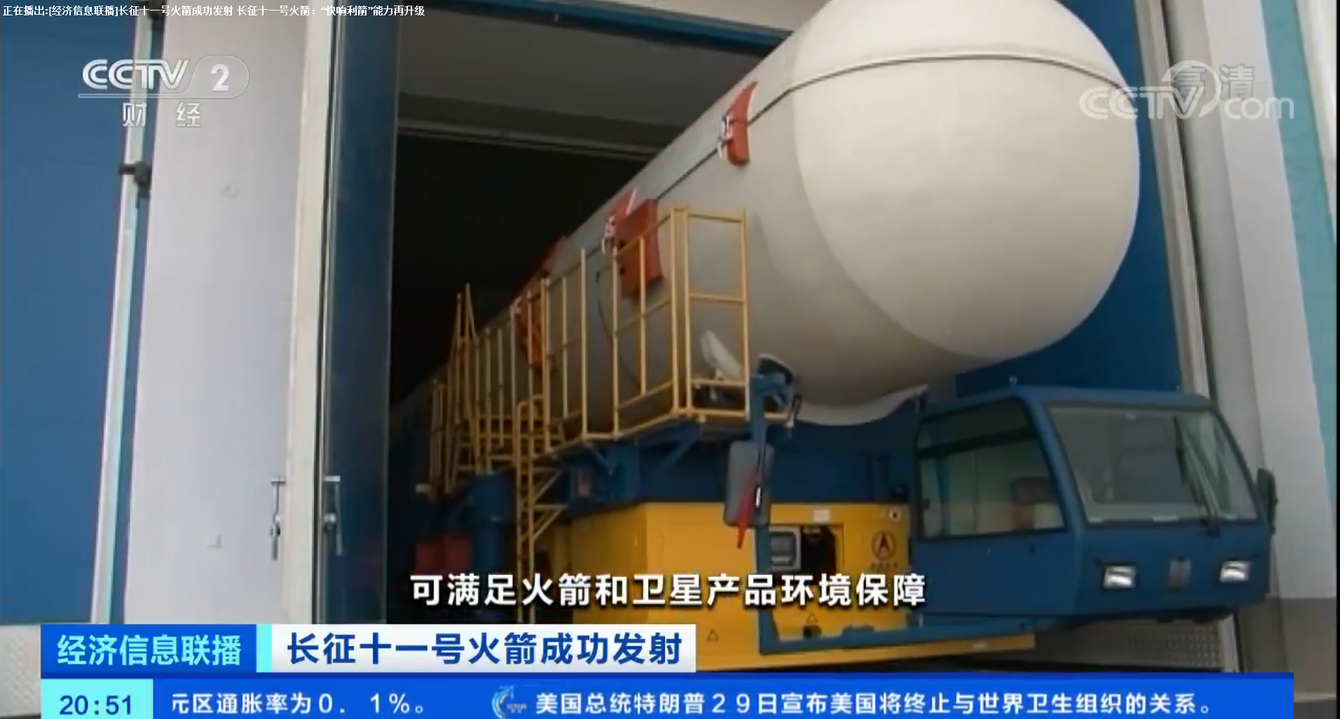 mg冰球突破(中国游)官方网站