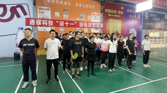 mg冰球突破(中国游)官方网站