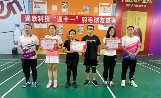 mg冰球突破(中国游)官方网站