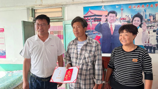 mg冰球突破(中国游)官方网站