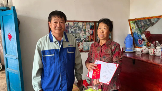 mg冰球突破(中国游)官方网站