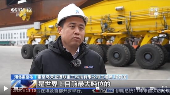 mg冰球突破(中国游)官方网站