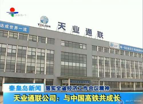 mg冰球突破(中国游)官方网站