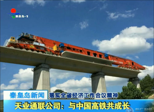 mg冰球突破(中国游)官方网站