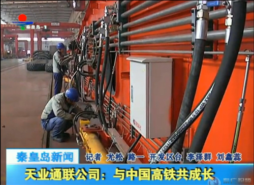 mg冰球突破(中国游)官方网站