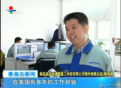 mg冰球突破(中国游)官方网站