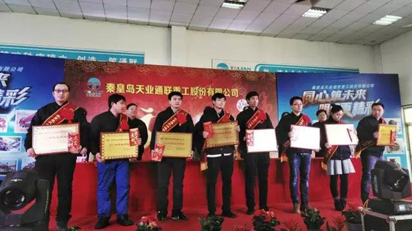 mg冰球突破(中国游)官方网站