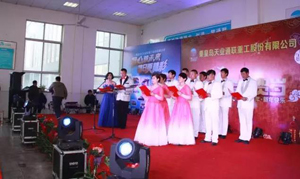 mg冰球突破(中国游)官方网站