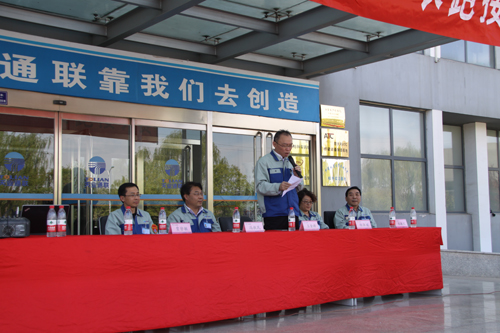 mg冰球突破(中国游)官方网站