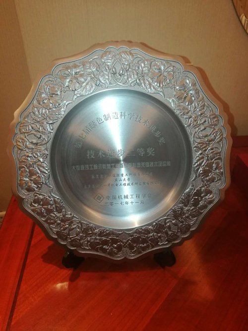 mg冰球突破(中国游)官方网站