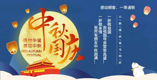 mg冰球突破(中国游)官方网站