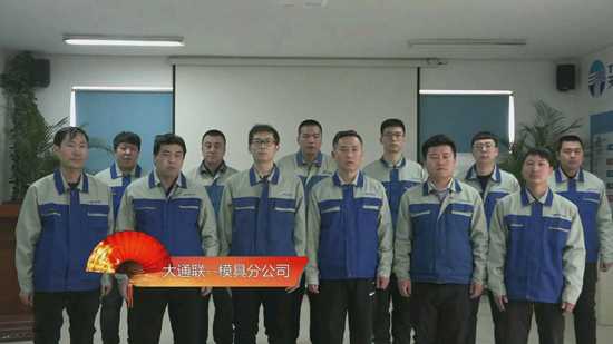 mg冰球突破(中国游)官方网站