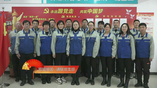 mg冰球突破(中国游)官方网站