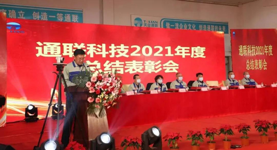 mg冰球突破(中国游)官方网站