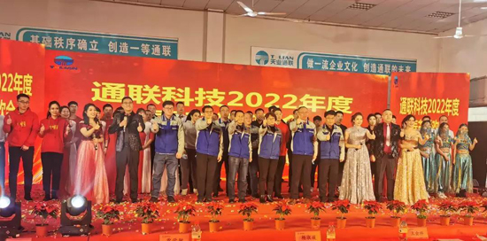 mg冰球突破(中国游)官方网站