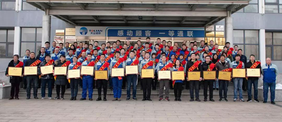 mg冰球突破(中国游)官方网站