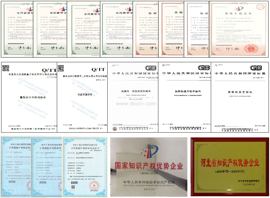 mg冰球突破(中国游)官方网站