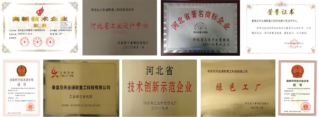 mg冰球突破(中国游)官方网站