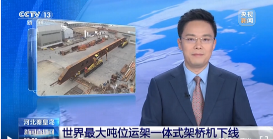 mg冰球突破(中国游)官方网站